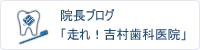 �@���u���O