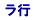 ���s